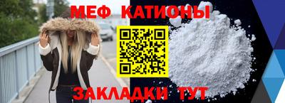 гашишное масло Гагарин