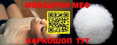 гашишное масло Гагарин