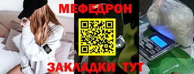гашишное масло Гагарин