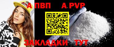 гашишное масло Гагарин