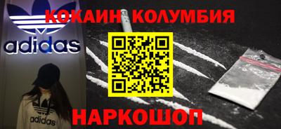 гашишное масло Гагарин