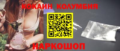 герыч Гай