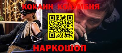 герыч Гай