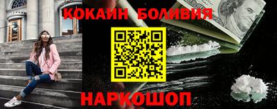 герыч Гай