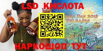 гашишное масло Гагарин