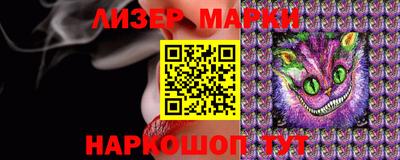 гашишное масло Гагарин