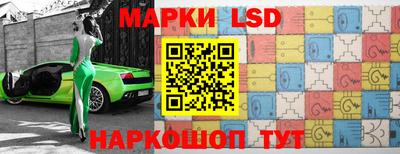 герыч Гай