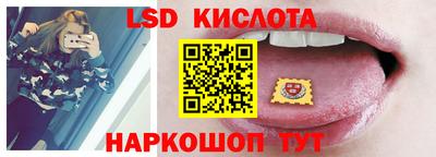 бутик Гатчина