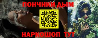 герыч Гай