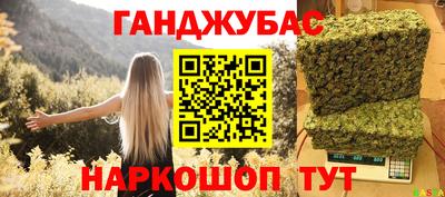 бутик Гатчина