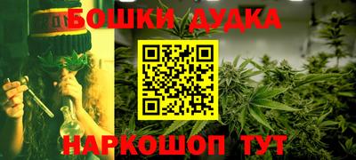 герыч Гай