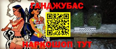 бутик Гатчина