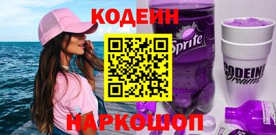 бутик Гатчина