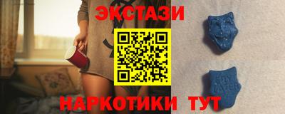 герыч Гай
