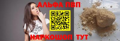 гашишное масло Гагарин