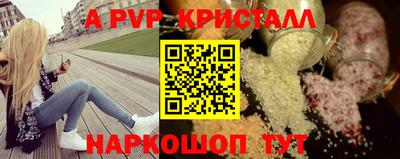 меф Среднеуральск