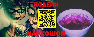 герыч Гай