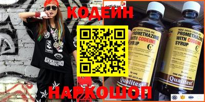 гашишное масло Гагарин