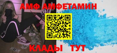гашишное масло Гагарин