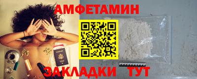 герыч Гай