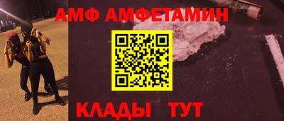 герыч Гай