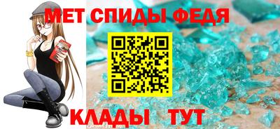 гашишное масло Гагарин