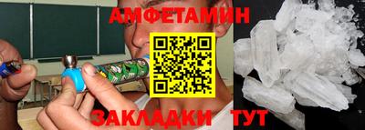 гашишное масло Гагарин