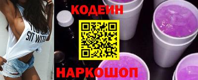 герыч Гай